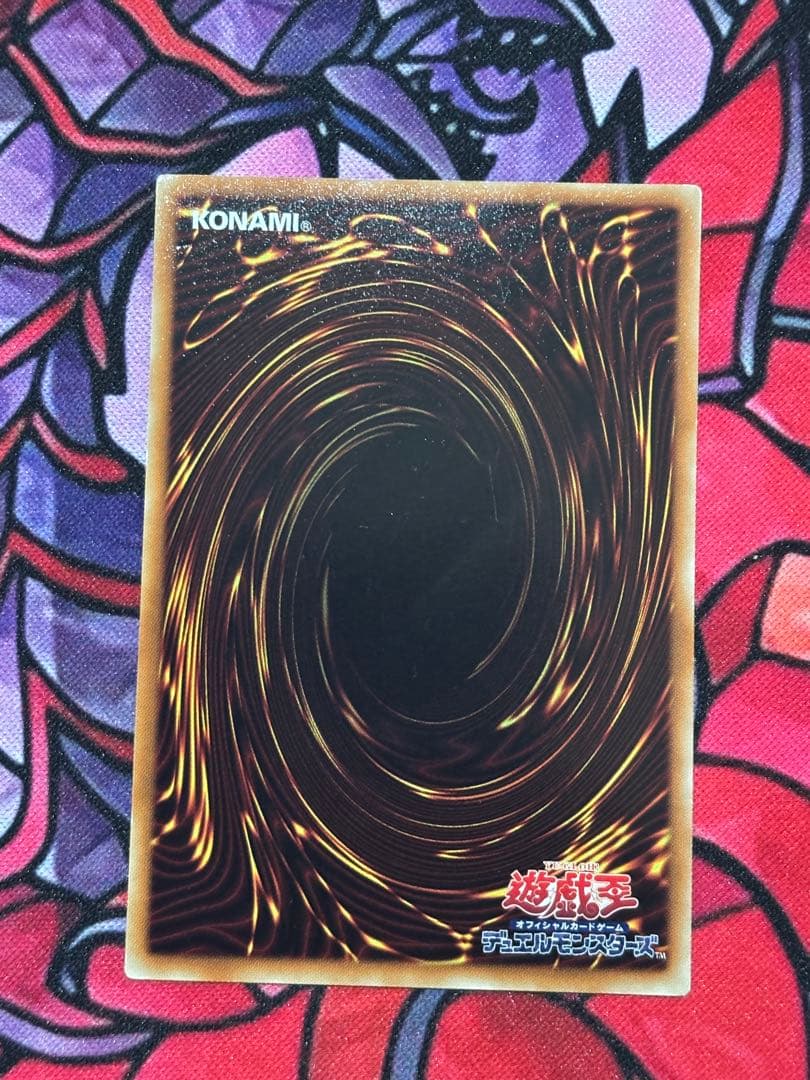 ヒ*キ様 遊戯王【準美品~美品】シグナー竜レリーフセット 6枚まとめ売り