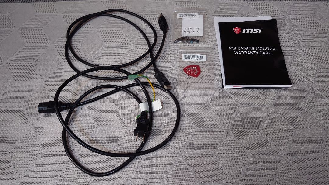 MSI Optix MAG241C 23.6インチ ゲーミングモニター 本体