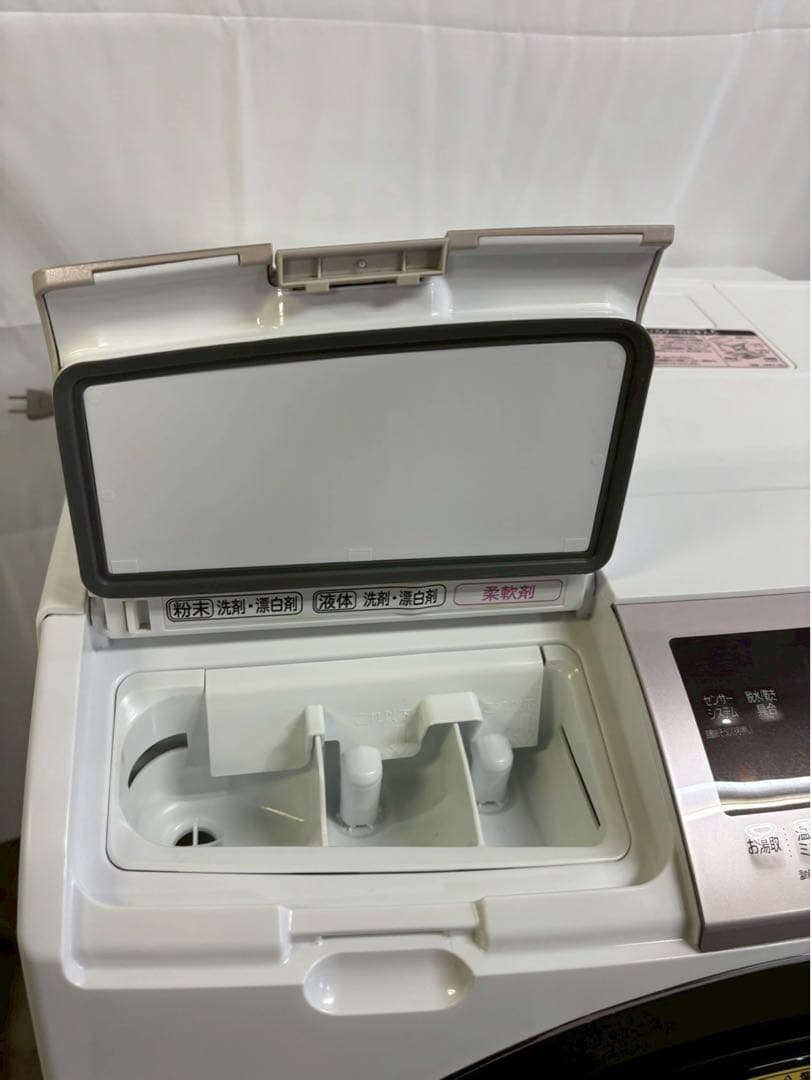 日立 ドラム式洗濯機 BD-SV110CL 2019年製 洗濯11kg乾燥6kg