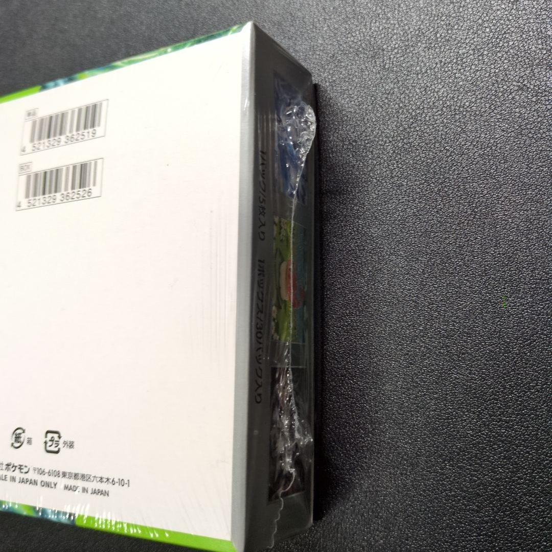 ポケモンカードゲーム 変幻の仮面　未開封　シュリンク付き　1BOX