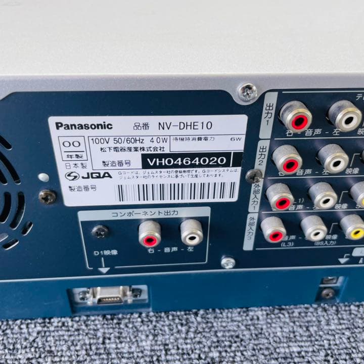 Panasonic ビデオデッキ　NV-DHE10