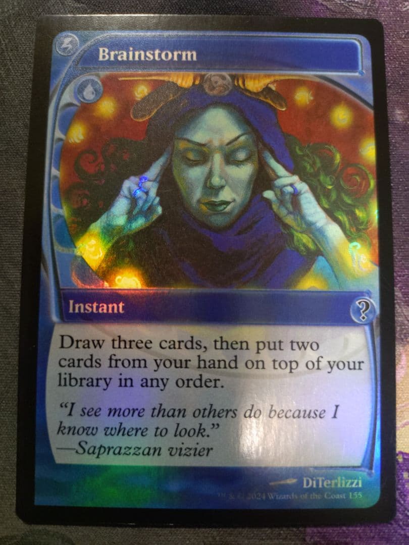 渦まく知識 Brainstorm foil 4枚セット MB2