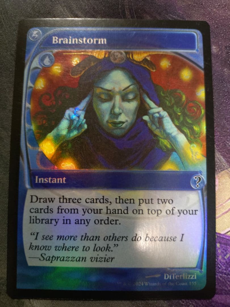 渦まく知識 Brainstorm foil 4枚セット MB2