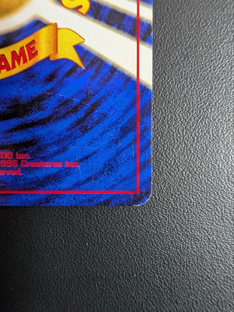 ポケモンカード旧裏　ブラッキー