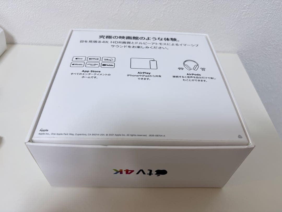 Apple TV 4K A2169 （ 第2世代 ）MXGY2J/A 64GB