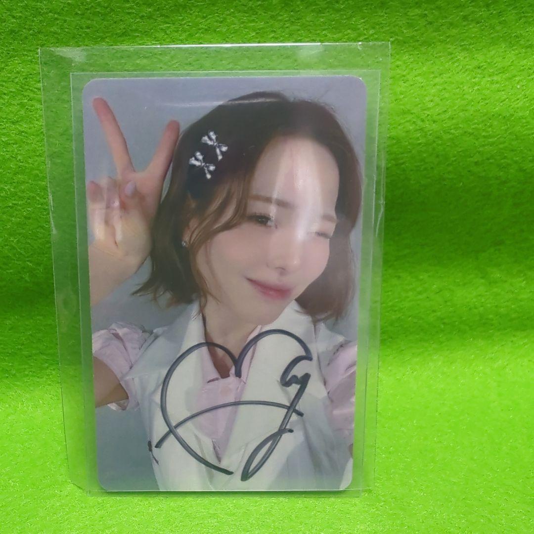 R*様 K-POP タレントカード 12枚セット