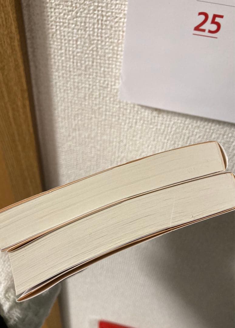 【美品】遊戯王　漫画　全巻セット