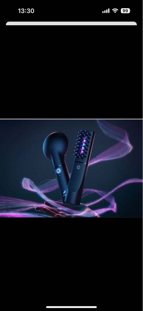 デンキバリブラシ（R）2.0ボディアタッチメント