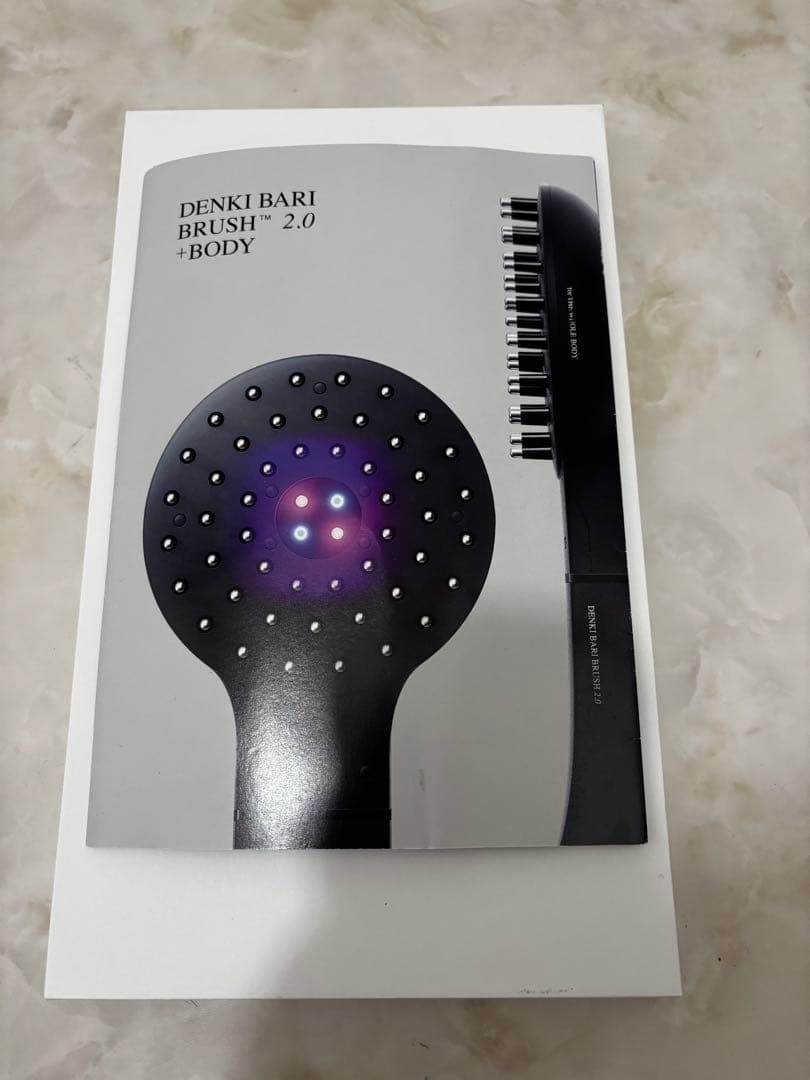 デンキバリブラシ（R）2.0ボディアタッチメント