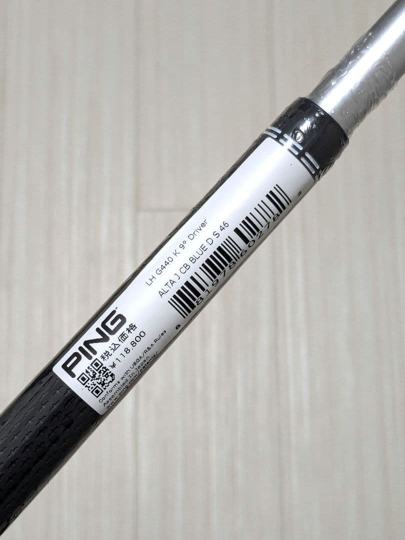 新品 レフティ ALTA JCB BLUE S ドライバーシャフト 左 G440