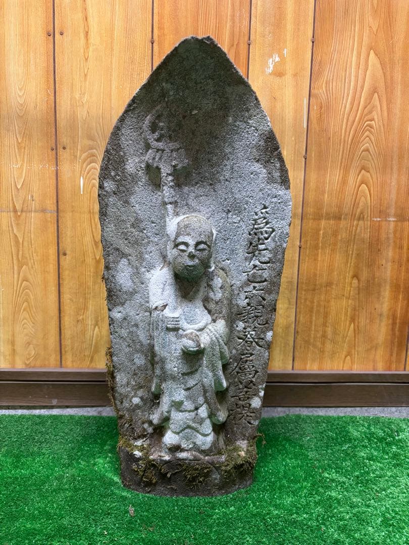 石仏、お地蔵さん