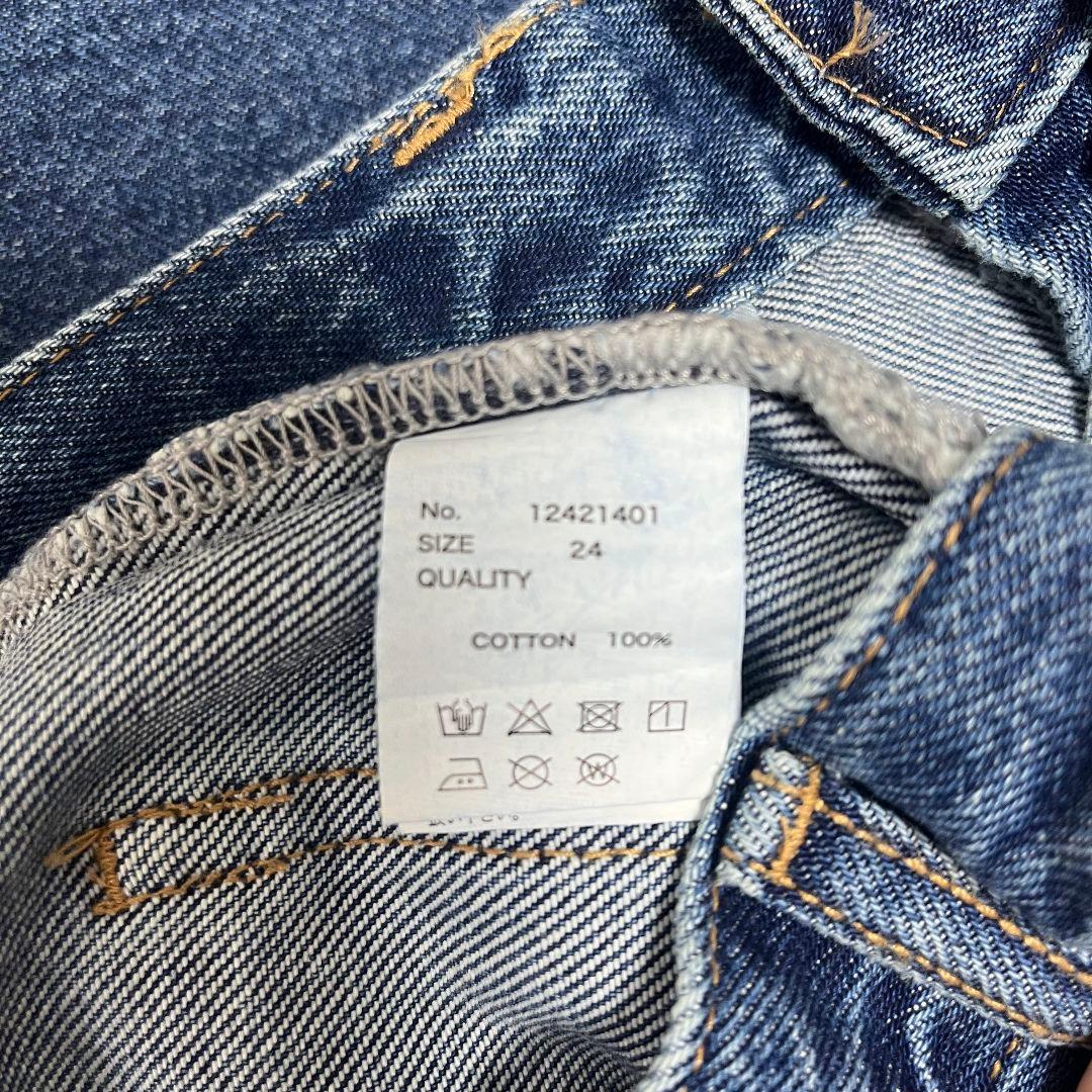 TODAYFUL Cary's Denim デニム　ブルー 24
