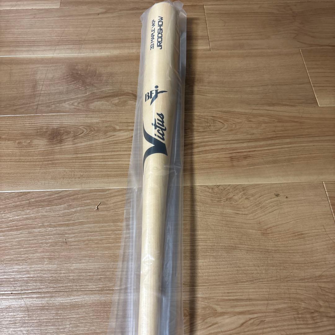 バット yujimatu16 Victus JRDO SHOW