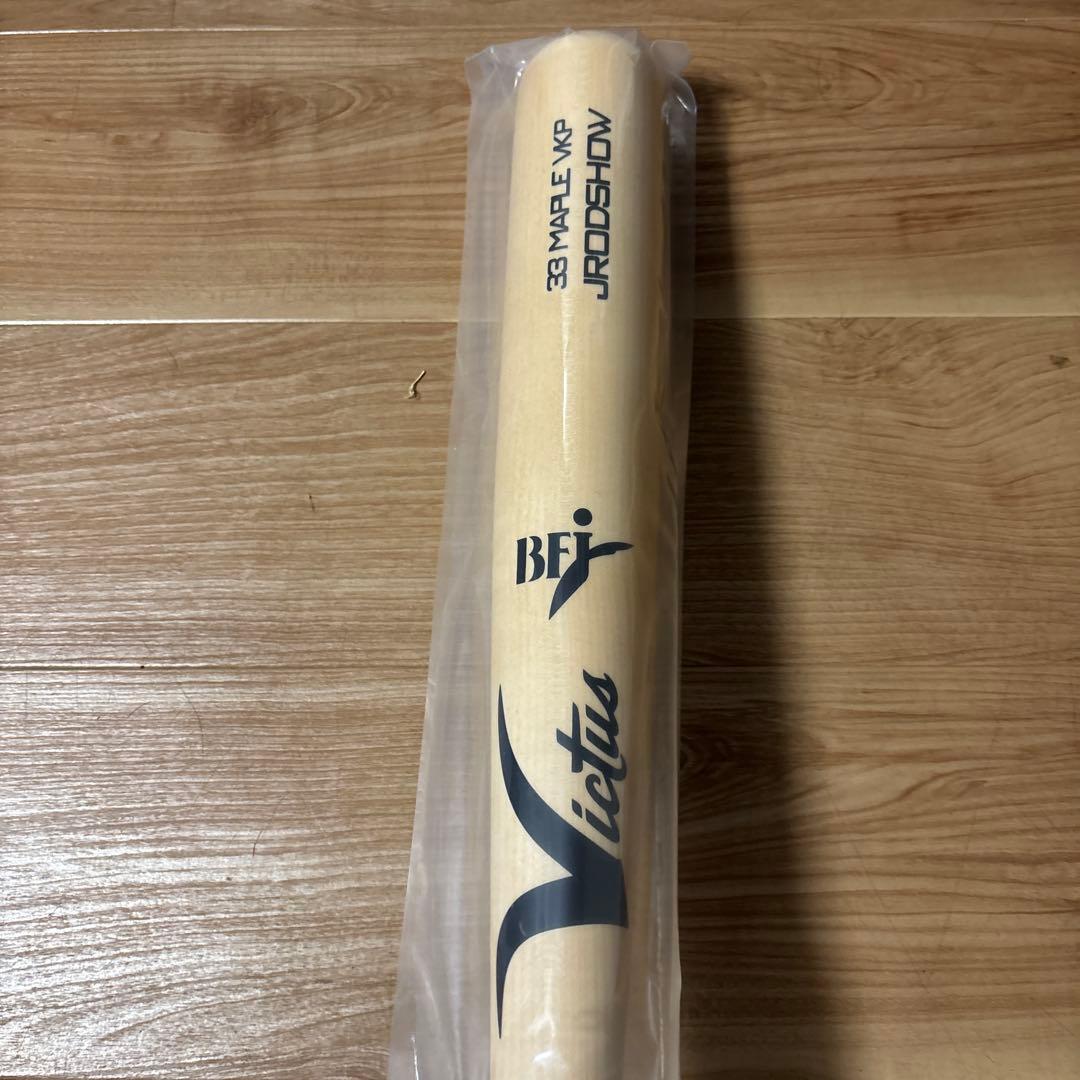 バット yujimatu16 Victus JRDO SHOW