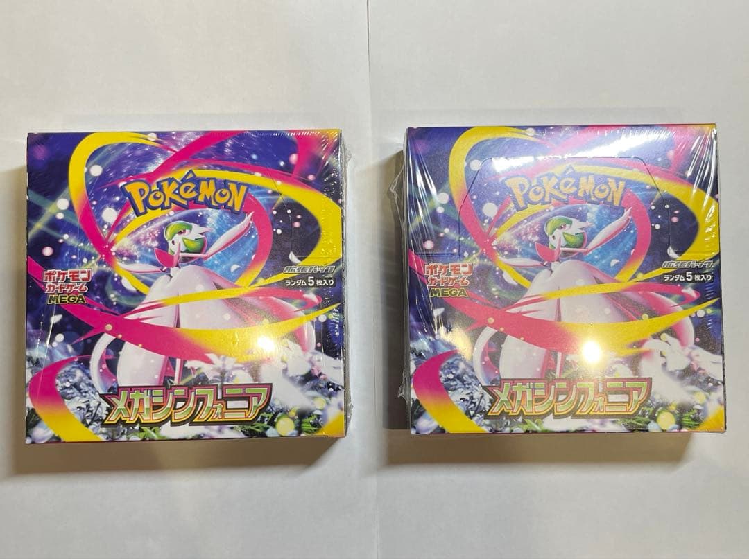 メガシンフォニア　シュリンク付き未開封ボックス　2箱