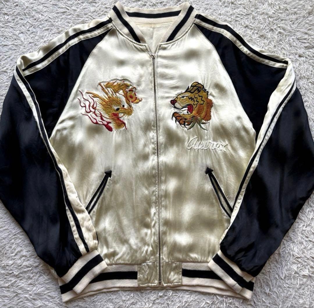 ★希少 Lサイズ★ AVIREX スカジャン 刺繍 ドラゴン タイガー 白系