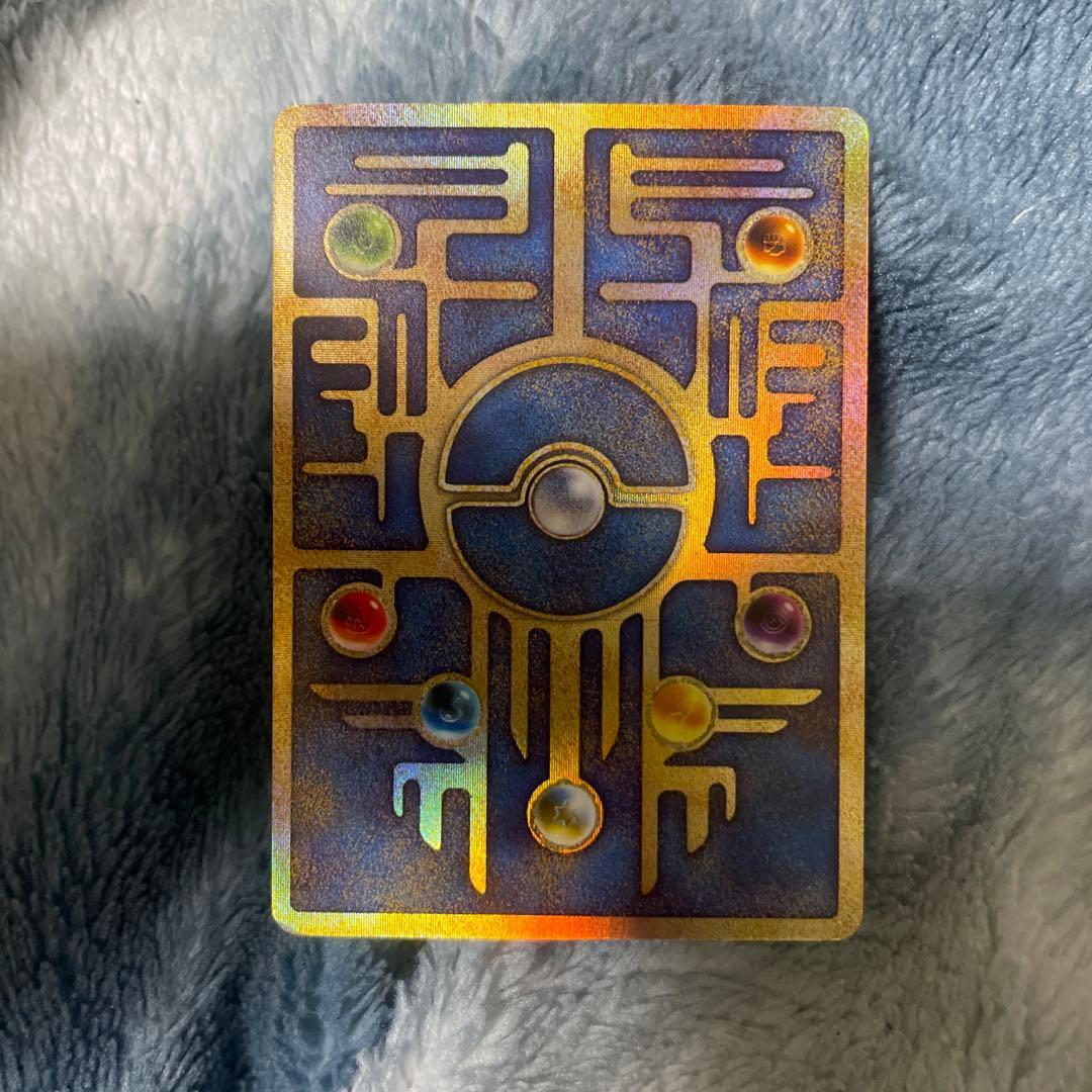 【今週値下げ中】古代ミュウ　初期エラー品