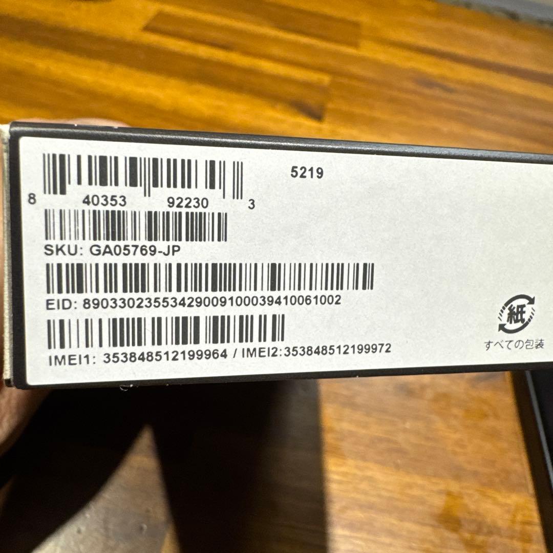 Google Pixel 9a 黒 本体 SIMフリー　128GB ケース付