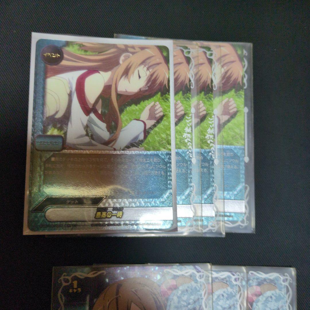 バディファイト SAOデッキ　コンプリート　引退　閃光のアスナ　黒の剣士キリト