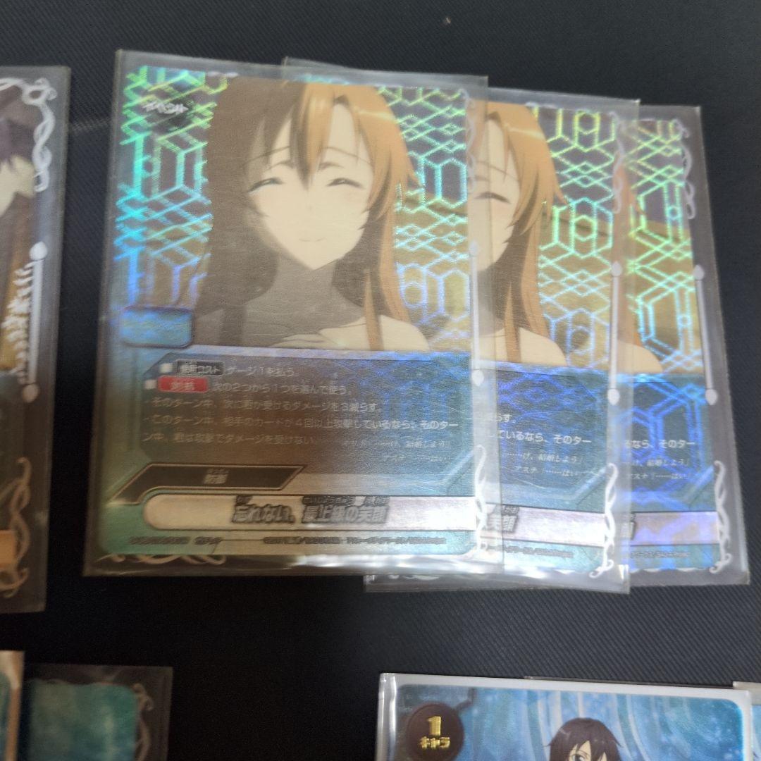 バディファイト SAOデッキ　コンプリート　引退　閃光のアスナ　黒の剣士キリト