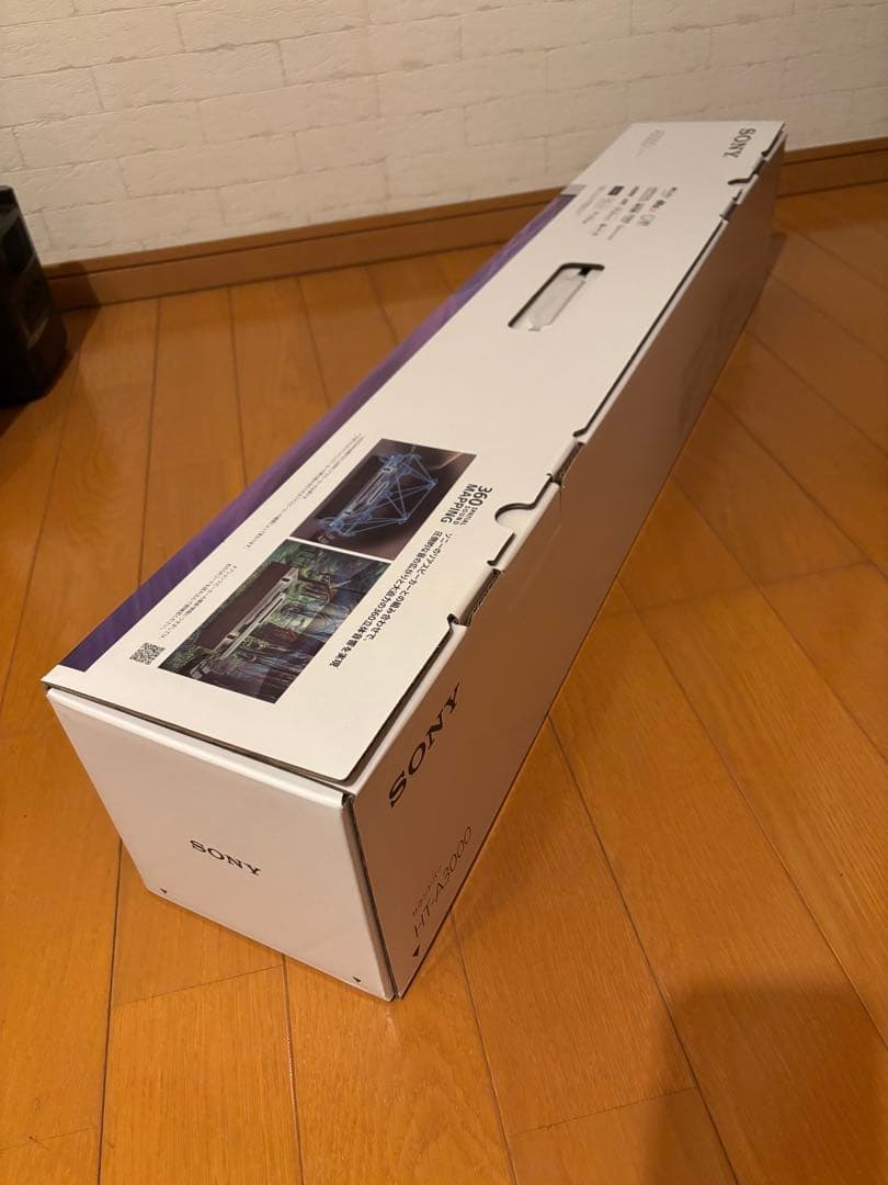 【新品未使用】SONY サウンドバー HT-A3000