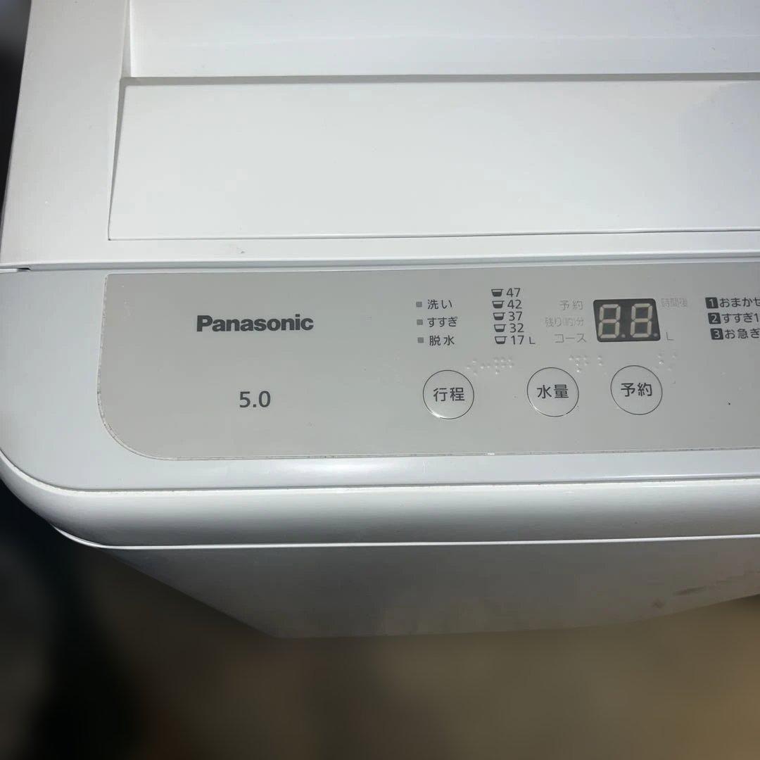 ⭐︎お買い得/Panasonic/SHARP洗濯機/冷蔵庫/電子レンジ/美品