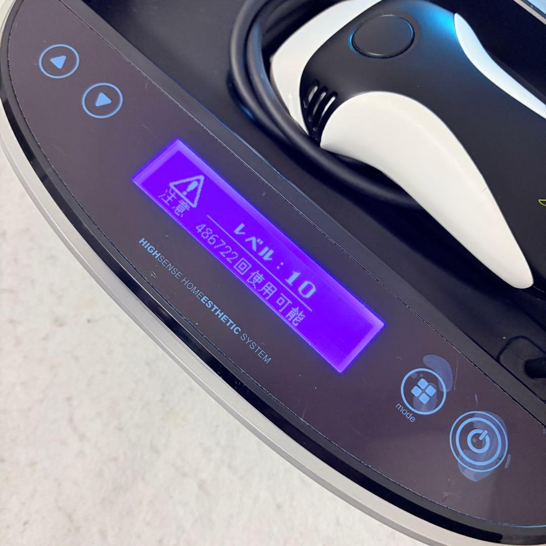 ケノン Ke-non 脱毛 ver8.5j スーパープレミアムNIPL-2080