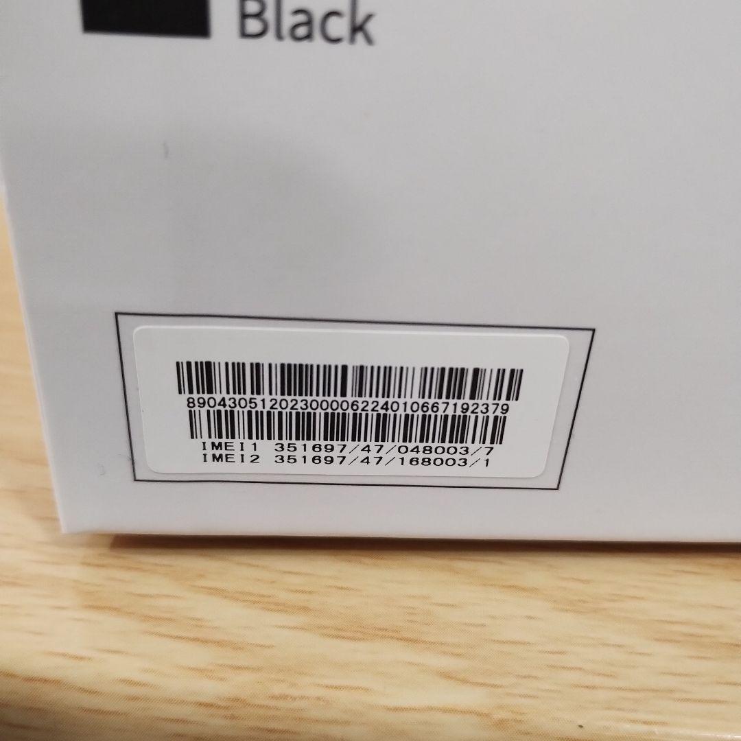 a*o様 AQUOS wish 4 ブラック　b1