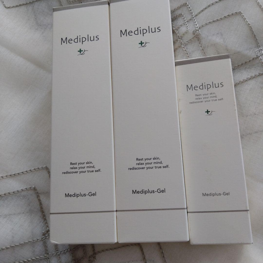メディプラスゲル2本、おまけ付き