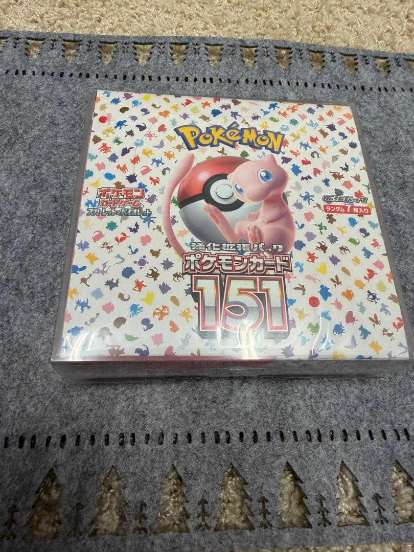 ポケモンカード151 シュリンクなし　ぺりぺりあり 1box
