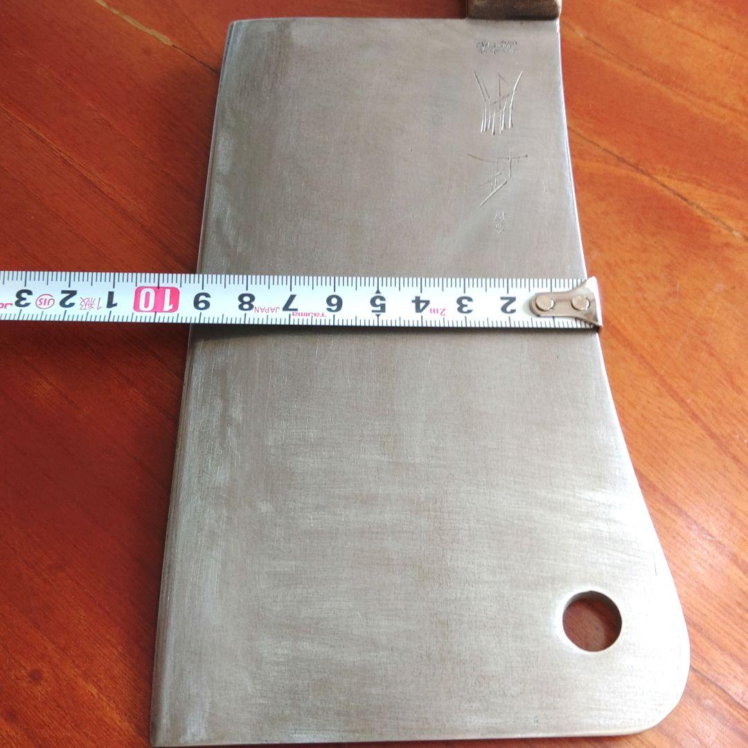 正本、中華包丁、骨切り 、チョッパー