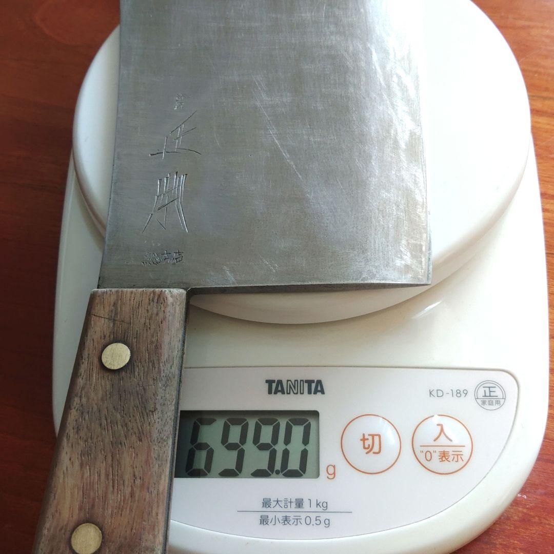 正本、中華包丁、骨切り 、チョッパー