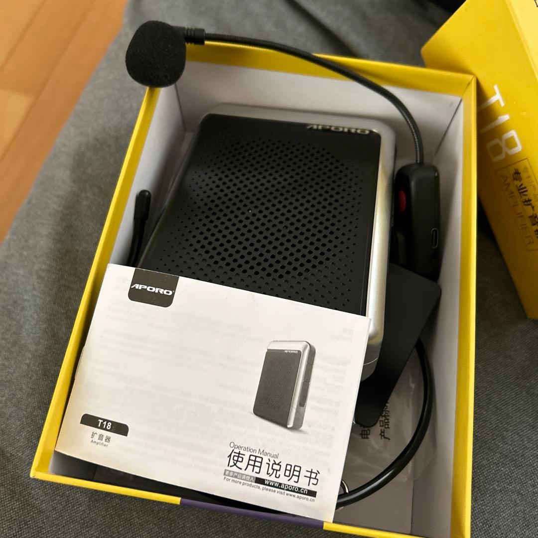 拡声器 ワイヤレスマイク 兼スピーカー