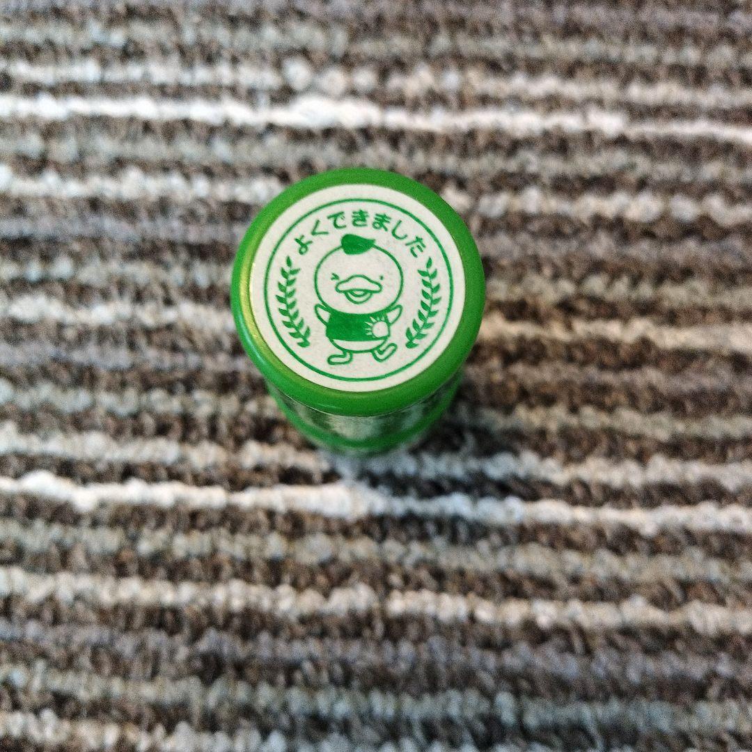 七田式 プリントC 知育教材 セット　vol4〜10