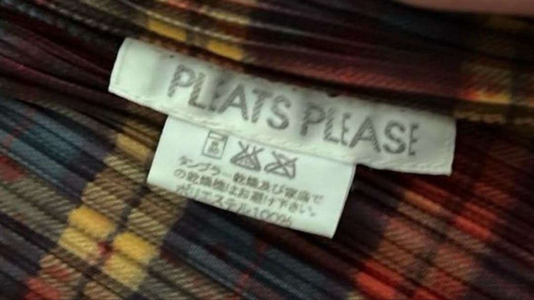 PLEATS PLEASE チェック柄長袖シャツ　イッセイミヤケ