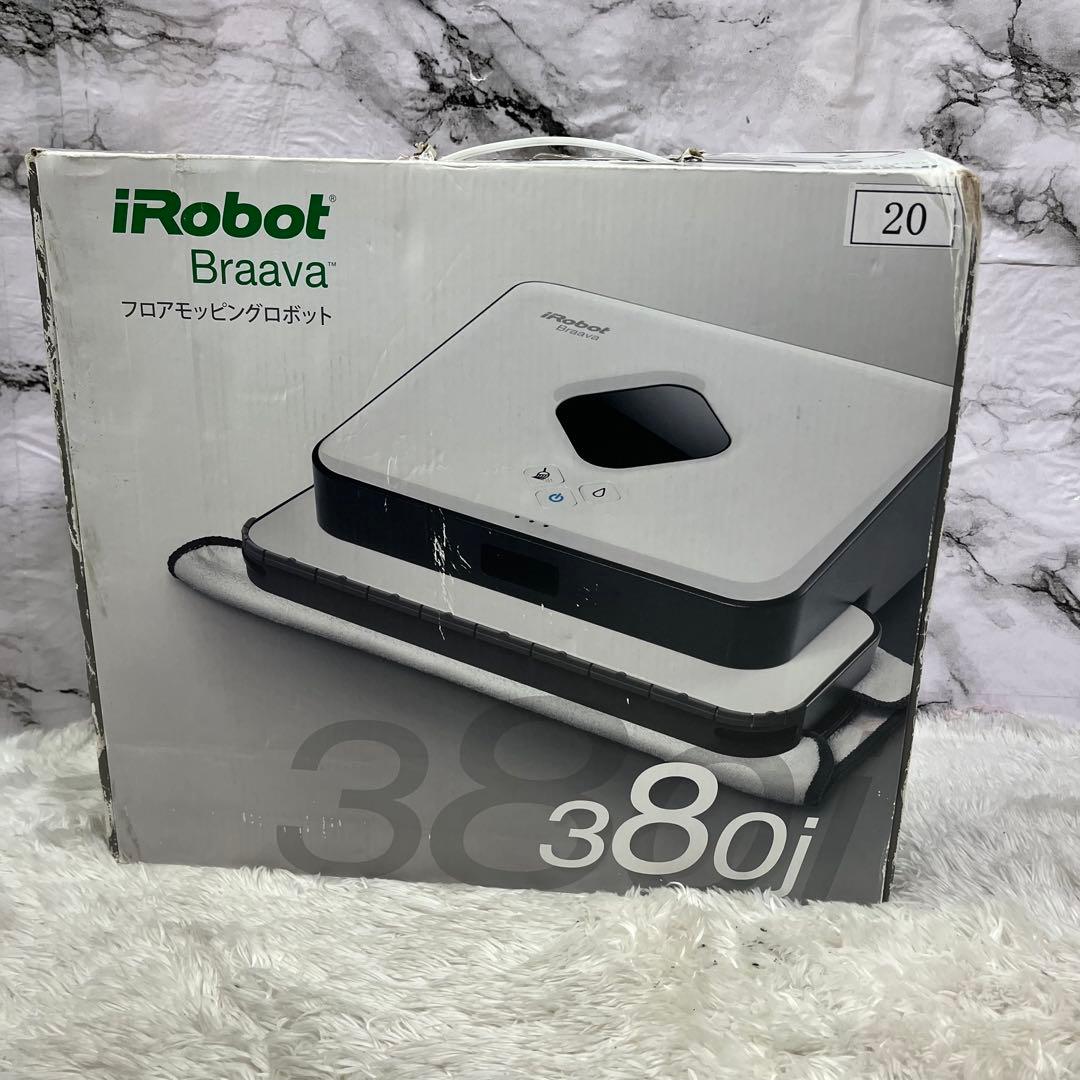 新品未使用 iRobot Braava 380j 床拭きロボット ブラーバ