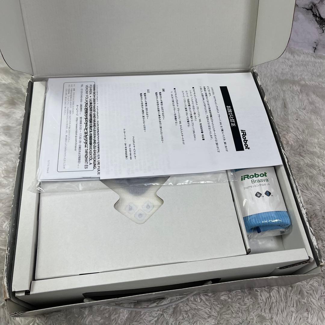 新品未使用 iRobot Braava 380j 床拭きロボット ブラーバ