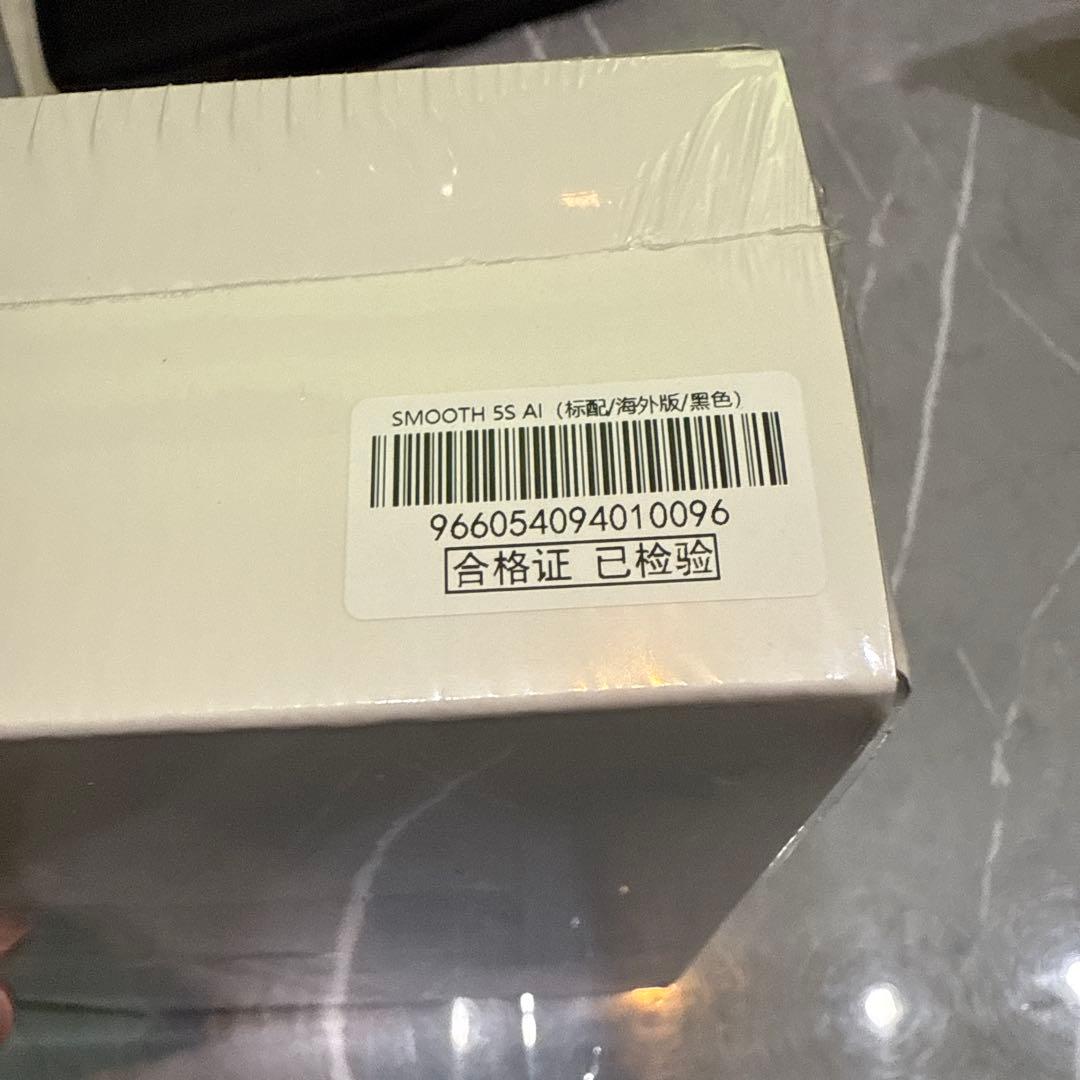 【新品】ZHiyun SMOOTH 5S スマートフォンスタビライザー