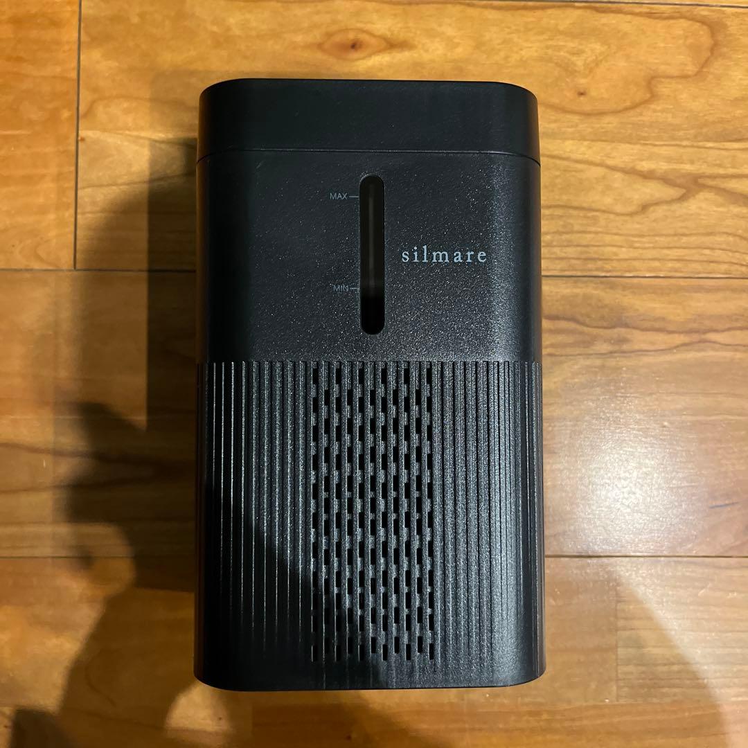 【水素吸入器】silmare Pulse120