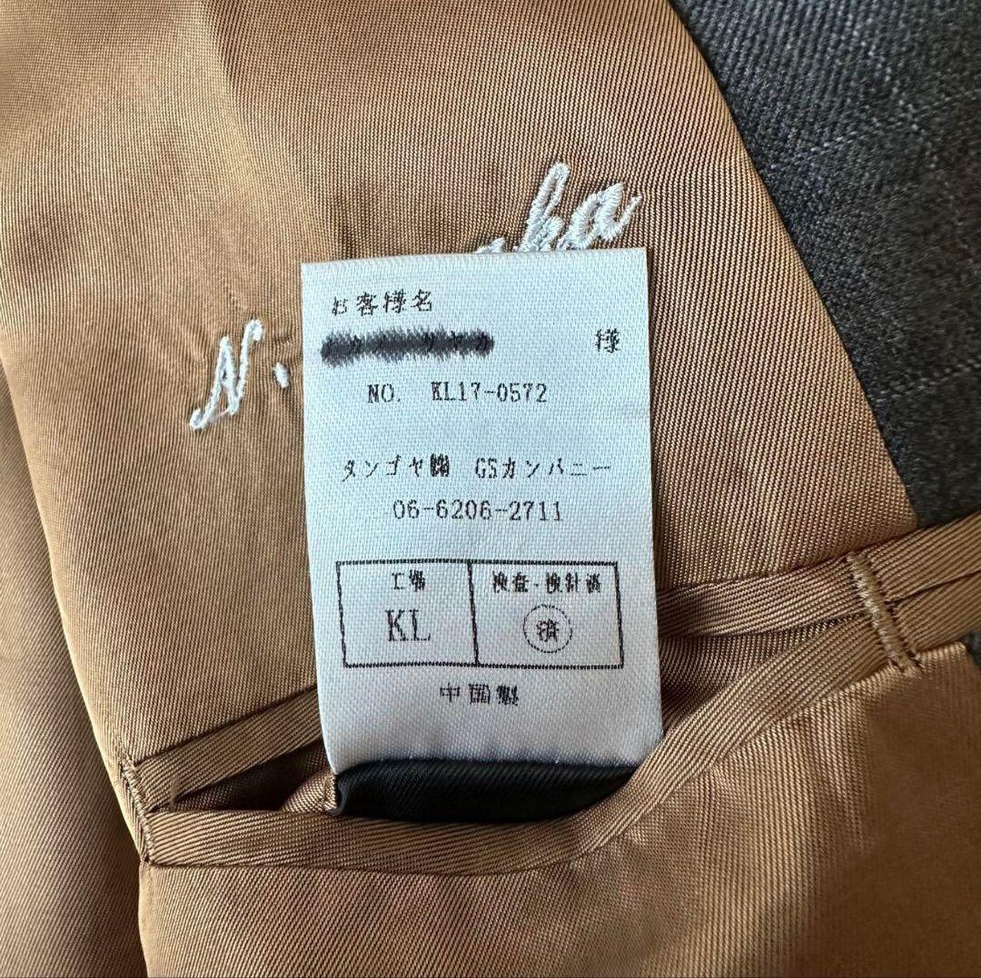 GINZA Global Style セットアップスーツ グレンチェック