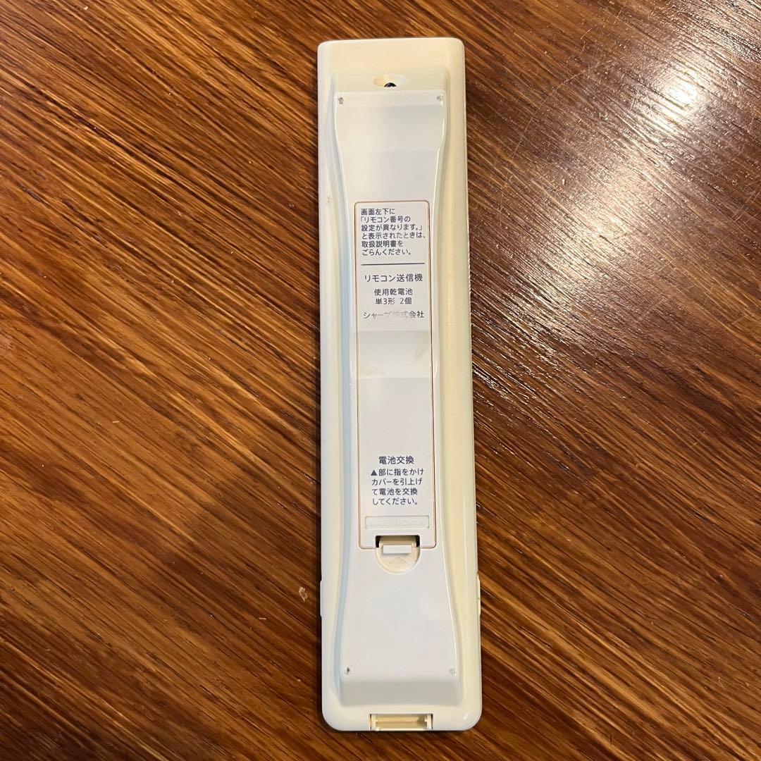 送料込【AQUOS 32型】シャープ 液晶テレビ Blue-rayプレーヤー内蔵