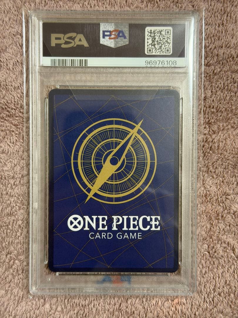 PSA10 ゴール・D・ロジャー SEC (コミパラ) OP09-118