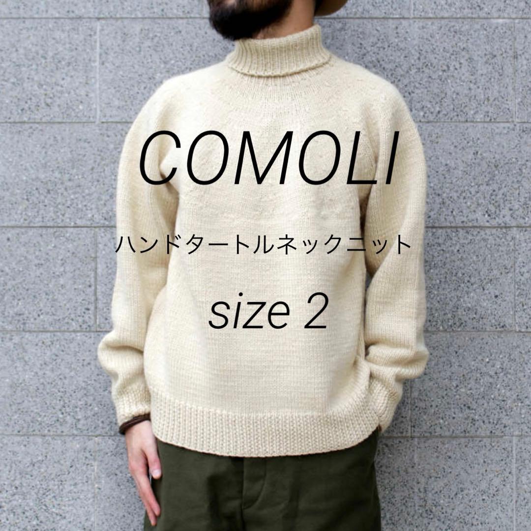 COMOLI コモリ ハンドタートルネックニット size2