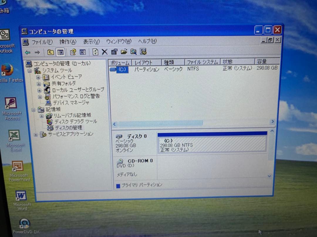 【997】富士通LIFEBOOK A574/M i3 XP office