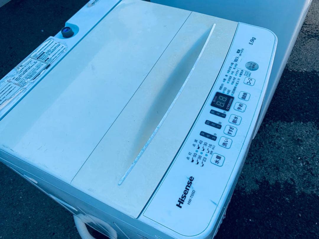 ①✅Hisense 電気洗濯機✅ ✅HW-T55D✅