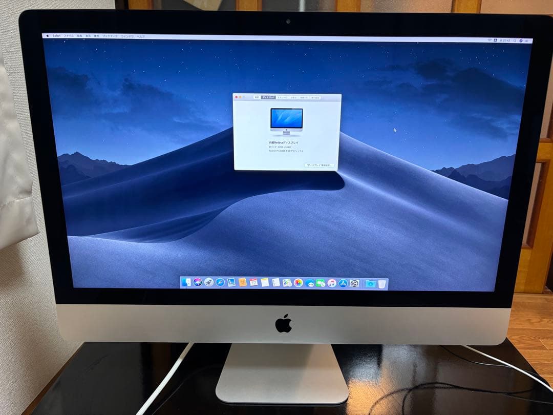 Apple iMac 2019 (i9 16GB 500GB 27インチ)