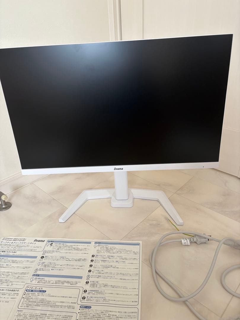 iiyama G-MASTER GB2470HSU-W5 ゲーミングモニター