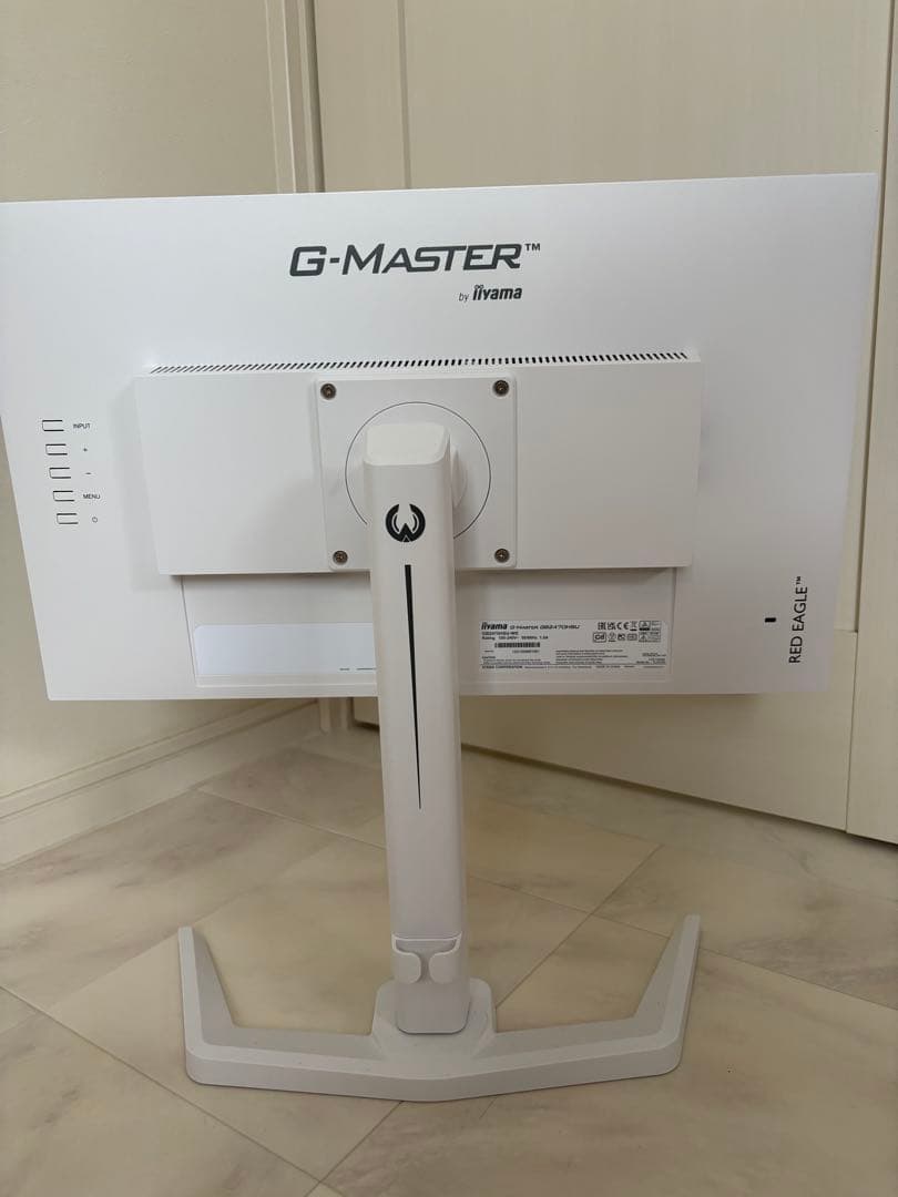 iiyama G-MASTER GB2470HSU-W5 ゲーミングモニター