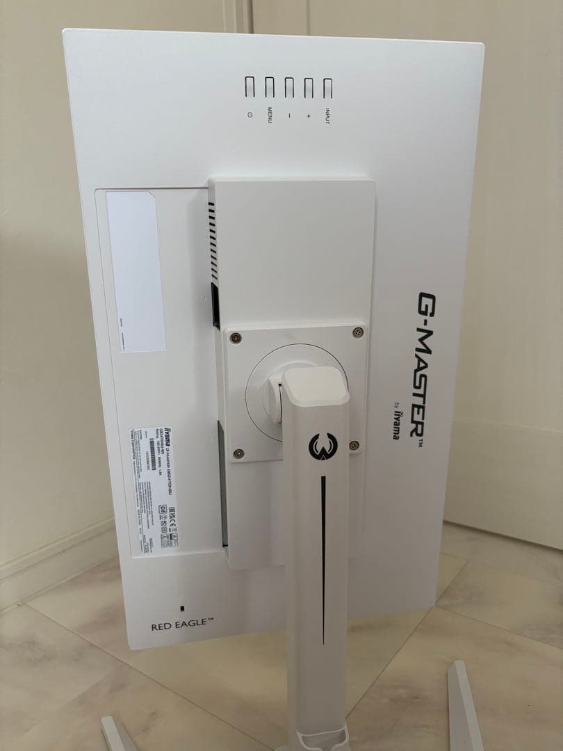 iiyama G-MASTER GB2470HSU-W5 ゲーミングモニター