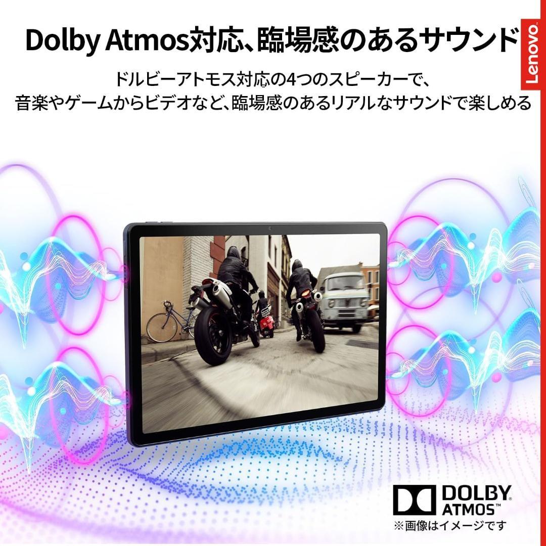 【未開封・Lenovo】TabB11 10.95インチ LTE・Wi-Fi対応